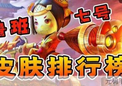 天美果冻女儿的梦想 天美果冻女儿的梦想福建