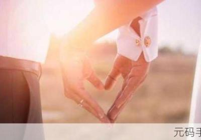 男女互动视频素材愁愁愁怎么创意应用 男女互动视频素材