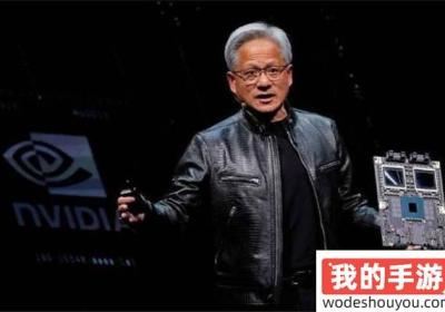 老黄大赚 老黄是什么公司