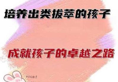 深度分析日本A片 日本 aqua