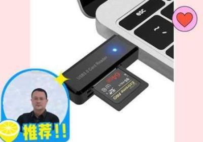 精品一卡2卡新区乱码在线真那么劲爆