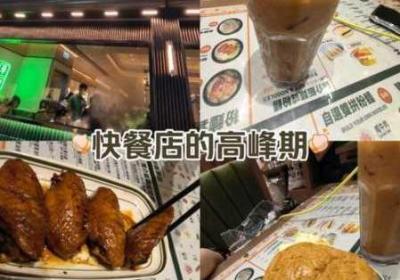 吃快餐的交友app 吃快餐的交友app网站