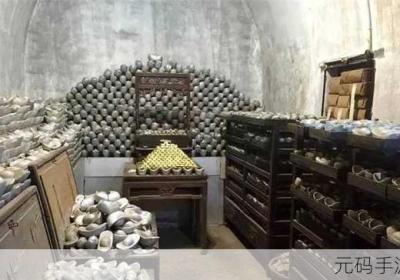 评价｜日本一品与二品不同差异 日语一品是什么意思