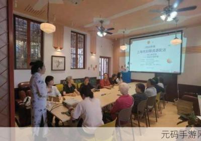 家庭共赏新风尚 家庭新风尚内容