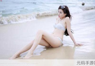 无人区码一码二码三码网页 无人区码一码二码三码...