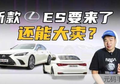 17c黑密泄料独家揭晓