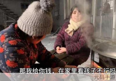 兄弟妻子壹个人在家我方便去吗 一对兄弟的妻子叫什么