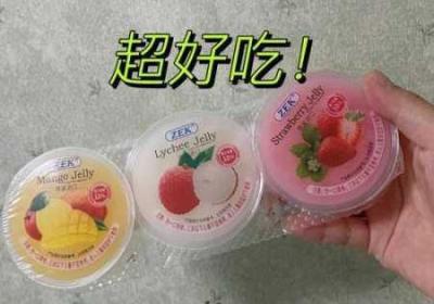 果冻传媒一二三产品 果冻传媒 第一页