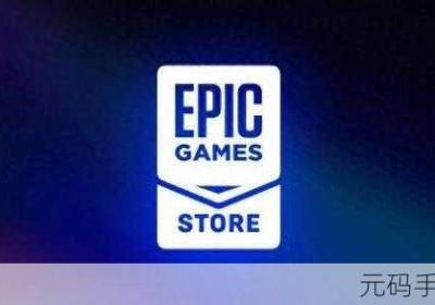 坤哥曝光Epic下周喜加一 坤哥vlog