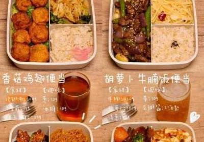 肉食教师食取报告3HD 肉食教师食取报告1