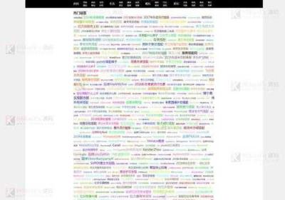 成品网站源码188不收费主推 成品网站源码1688隐藏通道