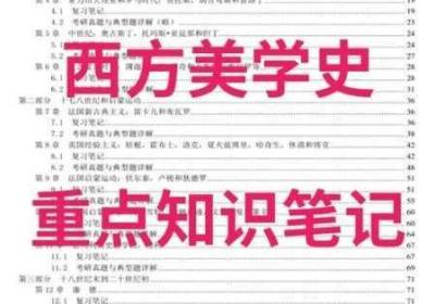 绝区零爆炸美学全分析