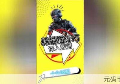 使命召唤手机游戏 使命召唤手机游戏有哪些