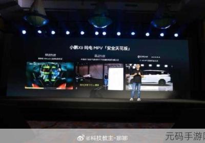 JY改造系统完成优化上线 升级改造系统