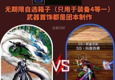 探究显卡驱动对 驱动对显卡性能有影响吗