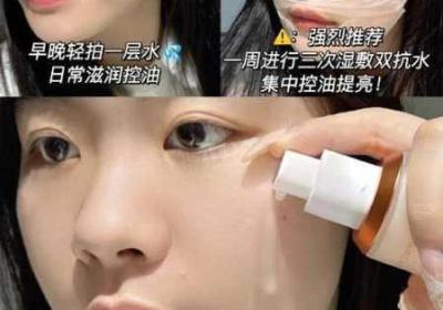 一面亲上边一面膜在线访问将不再限制时段 一面一面是什么关系