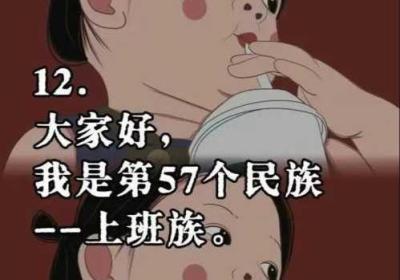 小东西惹了火要负责灭 小东西惹了火要负责灭总裁