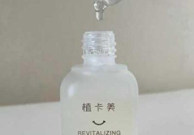 亚洲一区二三区好的精华液 最好看的2019中文大全在线观看