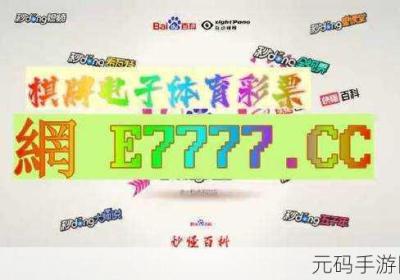 想要体验九幺9.1旧版安装 99体验券图片