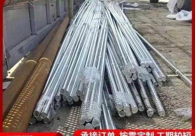 铜铜钢铿锵锵锵锵锵锵好多少阅读 铜铜钢铿锵锵锵锵锵锵好多少