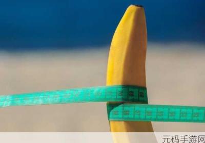 小朋友里面有白色物质如何回事 小朋友里面有白色东西