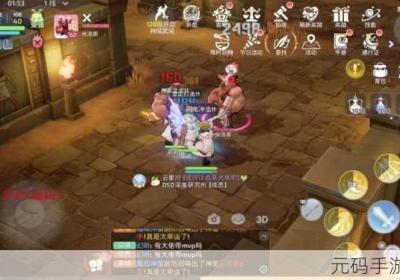 仙境传说RO 仙境传说ro怪物属性