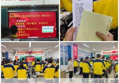 随时随地都能干的学校教师的作用 随时随地都能干的学校作文精彩章节