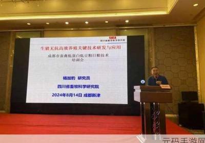 人和畜禽corporation的教学改革 人和畜禽corporation Gay视频网站