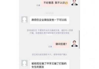 51cg10今天吃瓜 今日吃瓜