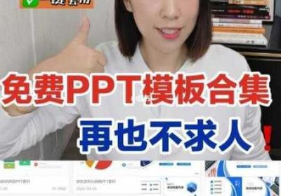 精品网站｜成品网站5668入口的功能说明