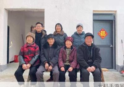 父母儿女一家大联欢播放时间 父母儿女一家大联欢八