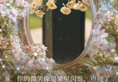 激动的心情久久难以平静 激动的心情久久不能忘怀意思