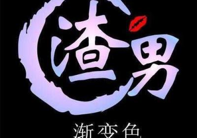 sg99.xyz1.3.0标清 sg99.x y z1.3.0 v1.3.0