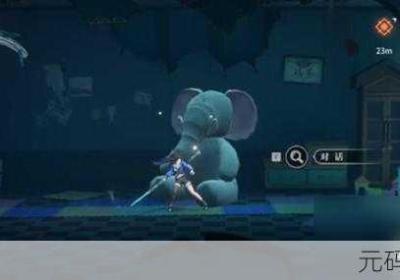 归龙潮冰雪森林任务全策略 归龙潮冰雪森林的破解密码