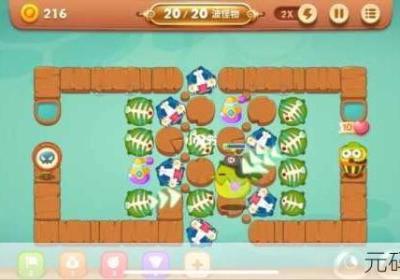 保卫萝卜 保卫萝卜破解版内购版无限金币钻石版