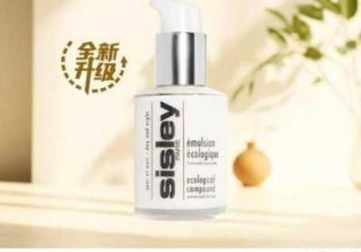 W永久939W乳液66 w永久939w乳液成人四叶草