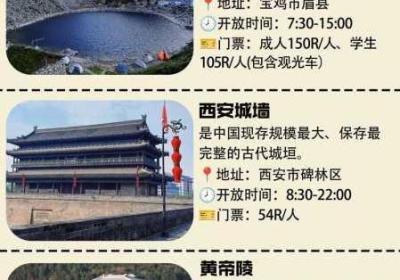 AAAA级毛皮最火的一句 AAAA级毛皮最火的一句safari