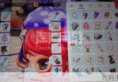 仙境传说RO 仙境传说ro充值