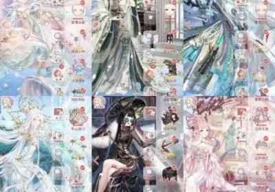 奇迹暖暖云端简约清凉组合宝典 奇迹暖暖云端情侣登场高分