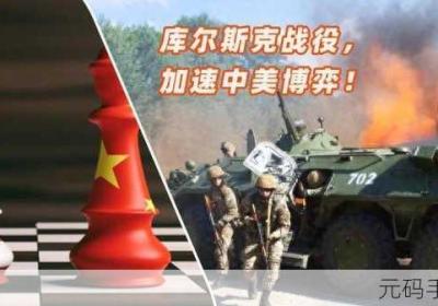 8插槽X8插槽 插槽x8插槽影视官网