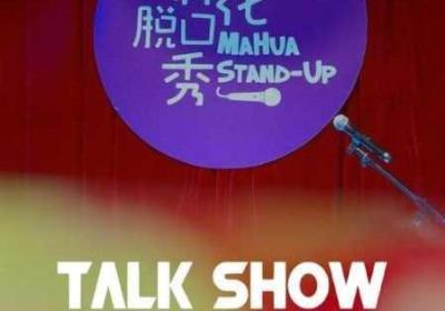 麻花传媒永久不收费版的特色 麻花传媒有限公司