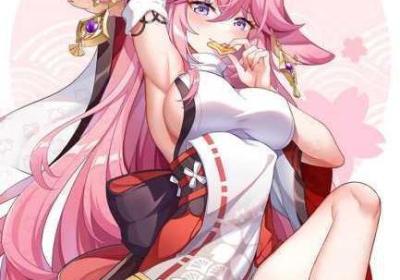 八重神子ちゃんの球棒的原因 八重神子原型