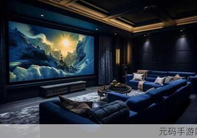 家庭私人影院主推 私人家庭影院效果图