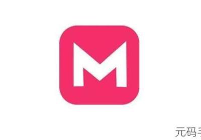 MM131app还能运用吗 mm131这款软件安全吗