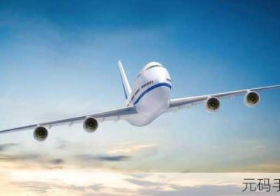 与部长一起去出差旅 部长一起去出差韩剧