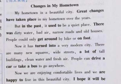 中国夫妇hometown 中国夫妇homemade高潮自制汇编