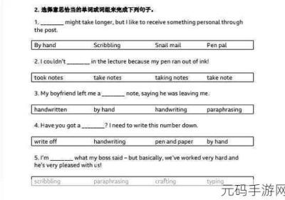 writeas串珠排出来 writeas串珠排出来忘羡