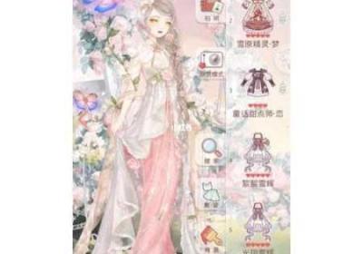 奇迹暖暖星河幻梦全关卡最佳组合宝典 奇迹暖暖璀璨星河