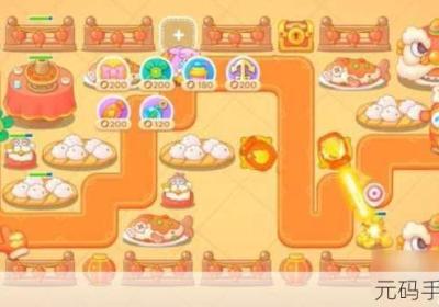 保卫萝卜 保卫萝卜39关攻略图解法攻略