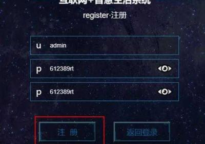 怎么运用WEB成品网站 如何使用web服务器
